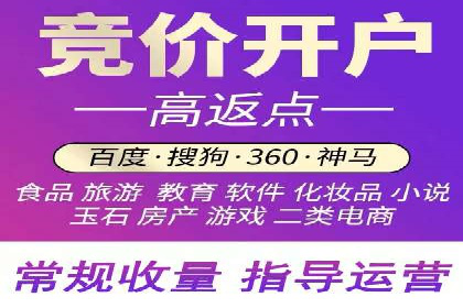 行业领先的信息流广告代运营公司——成功故事集锦