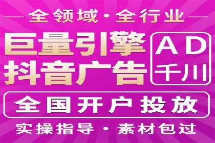 SEO在百度推广中的应用：多行业案例分析